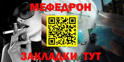 хмурый Пушкино