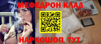 хмурый Пушкино