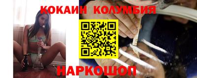 мефедрон мука Пугачёв