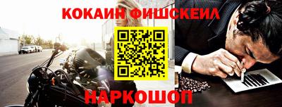 соль курить ск Пыть-Ях