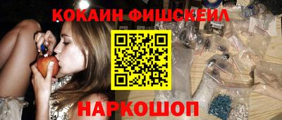 хмурый Пушкино