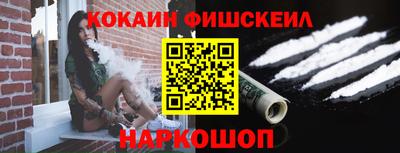 мефедрон мука Пугачёв