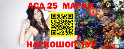 соль курить ск Пыть-Ях