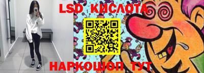 соль курить ск Пыть-Ях