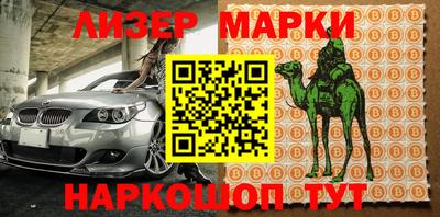 мефедрон мука Пугачёв