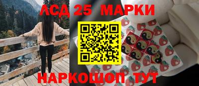 соль курить ск Пыть-Ях