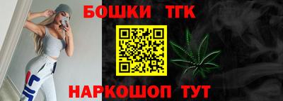 соль курить ск Пыть-Ях