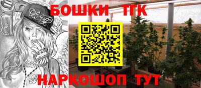 мефедрон мука Пугачёв