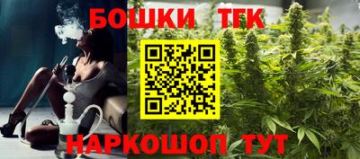 мефедрон мука Пугачёв