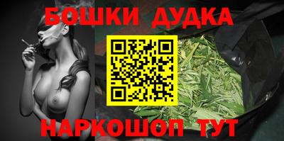 соль курить ск Пыть-Ях