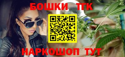 хмурый Пушкино