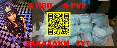 соль курить ск Пыть-Ях