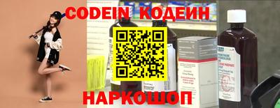 мефедрон мука Пугачёв