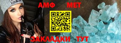 хмурый Пушкино