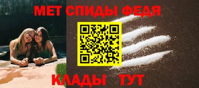 хмурый Пушкино