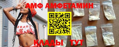 соль курить ск Пыть-Ях
