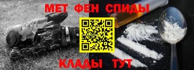 соль курить ск Пыть-Ях