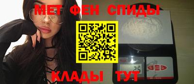 соль курить ск Пыть-Ях