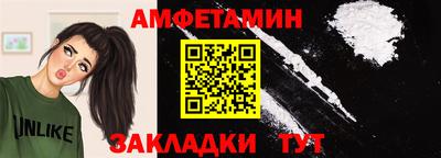 хмурый Пушкино