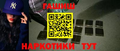 мефедрон мука Пугачёв