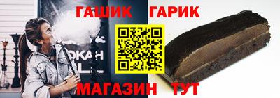 хмурый Пушкино