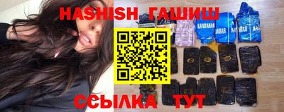 хмурый Пушкино