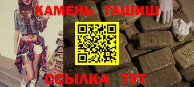 хмурый Пушкино