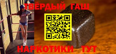мефедрон мука Пугачёв