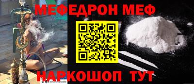 хмурый Пушкино