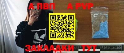 хмурый Пушкино