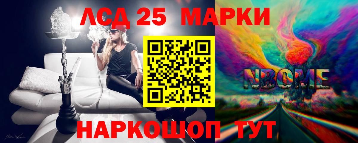 A PVP Пугачёв